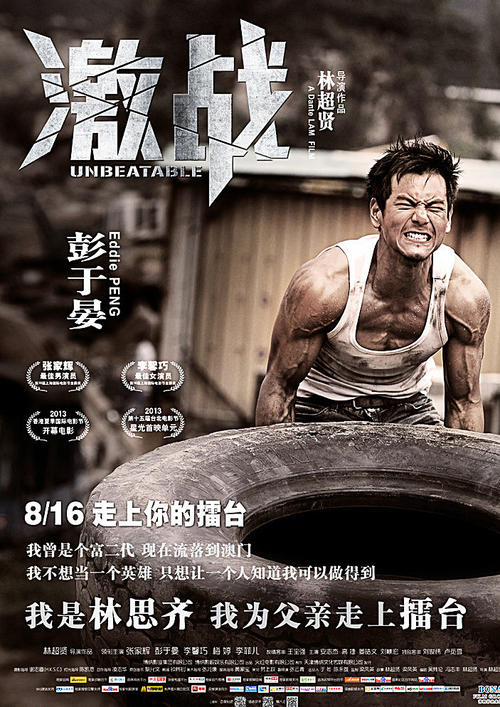 韩国大佛大学文凭毕业证怎么购买